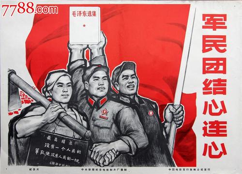 做个假的怀孕证明多少钱
