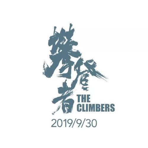 作假边山大学毕业证